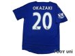 Photo2: Leicester City 2015-2016 Home Shirt #20 Okazaki w/tags (2)