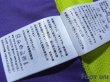 Photo7: Sanfrecce Hiroshima 2016 Home Shirt #6 Aoyama w/tags (7)