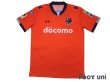 Photo1: Omiya Ardija 2013 Home Shirt (1)