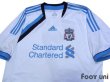 Photo3: Liverpool 2011-2012 3rd Shirt #7 Suarez (3)