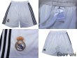 Photo8: Real Madrid 2018-2019 Home Authentic Shirts and shorts Set #10 Modric (8)