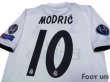 Photo4: Real Madrid 2018-2019 Home Authentic Shirts and shorts Set #10 Modric (4)