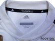 Photo5: Real Madrid 2018-2019 Home Authentic Shirts and shorts Set #10 Modric (5)