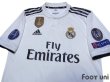 Photo3: Real Madrid 2018-2019 Home Authentic Shirts and shorts Set #10 Modric (3)