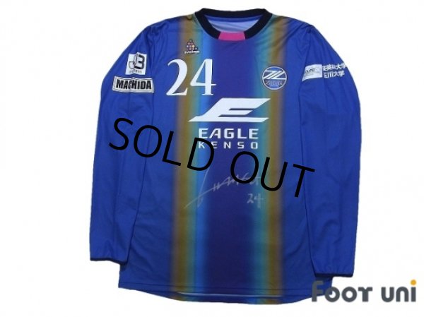 Photo1: FC Machida Zelvia 2014 Home Long Sleeve Shirt #24 Bae (1)