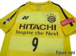 Photo3: Kashiwa Reysol 2017-2018 Home Shirt #9 Cristiano w/tags (3)