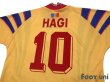 Photo4: Romania Euro 1996 Home Shirt #10 Hagi (4)