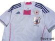 Photo3: Japan Women's Nadeshiko 2010 Away Authentic Shirt w/tags (3)