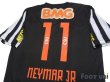 Photo4: Santos FC 2012 Away Shirt #11 Neymar Jr w/tags (4)