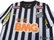 Photo3: Santos FC 2012 Away Shirt #11 Neymar Jr w/tags (3)