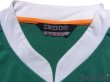 Photo4: Werder Bremen 2007-2008 Home Shirt (4)