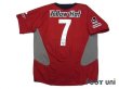 Photo2: Kashima Antlers 2006-2007 Home Shirt #7 (2)