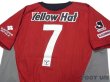 Photo4: Kashima Antlers 2006-2007 Home Shirt #7 (4)