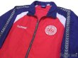 Photo3: Denmark Track Jacket (3)