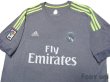 Photo3: Real Madrid 2015-2016 Away Shirt #11 Bale LFP Patch/Badge (3)