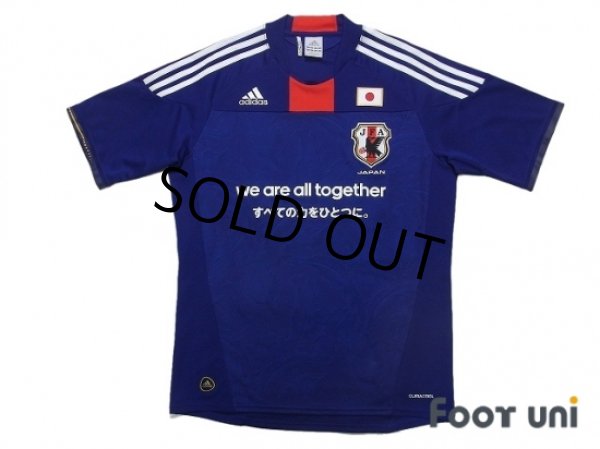 Photo1: Japan 2011 Home Shirt Reconstruction Support Model (1)