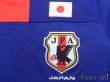 Photo5: Japan 2011 Home Shirt Reconstruction Support Model (5)