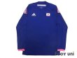 Photo1: Japan Women's Nadeshiko 2014 Home Authentic Long Sleeve Shirt w/tags (1)