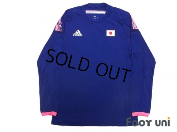 Photo1: Japan Women's Nadeshiko 2014 Home Authentic Long Sleeve Shirt w/tags (1)