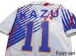 Photo4: Japan 1993 Away Shirt #11 Kazu (4)