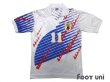 Photo1: Japan 1993 Away Shirt #11 Kazu (1)