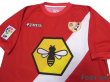 Photo3: Rayo Vallecano 2004-2005 Away Shirt #23 Valdivia LFP Patch/Badge (3)