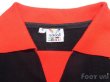 Photo5: Flamengo 1980s Home Shirt #8 (5)