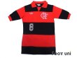 Photo1: Flamengo 1980s Home Shirt #8 (1)