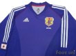 Photo3: Japan 2002 Home Authentic Long Sleeve Shirt (3)