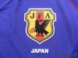 Photo5: Japan 2002 Home Authentic Long Sleeve Shirt (5)