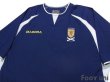 Photo3: Scotland 2004 Home Shirt (3)