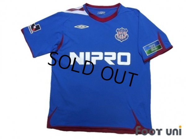 Photo1: Ventforet Kofu 2007-2008 Home Shirt (1)