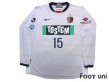 Photo1: Kashima Antlers 2010 Away Long Sleeve Shirt #15 (1)