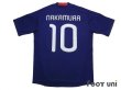 Photo2: Japan 2010 Home Shirt #10 Shunsuke Nakamura (2)