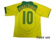 Photo2: Brazil 2004 Home Shirt #10 Ronaldinho (2)