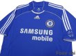 Photo3: Chelsea 2006-2008 Home Shirt (3)