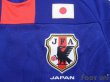 Photo6: Japan 2010 Home Shirt #19 Morimoto Takayuki (6)