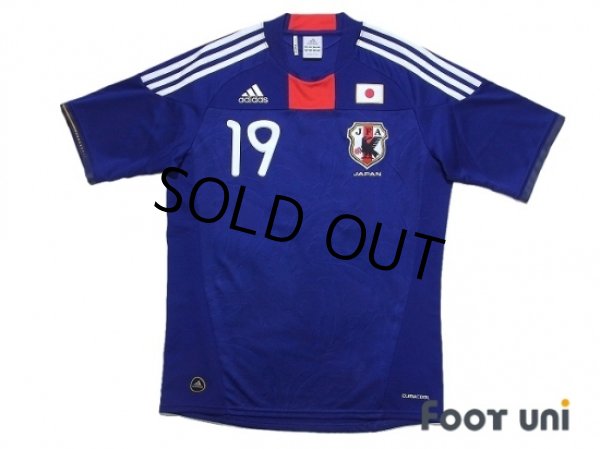 Photo1: Japan 2010 Home Shirt #19 Morimoto Takayuki (1)