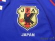 Photo5: Japan 2001 Home Authentic Shirt (5)