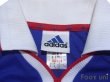 Photo4: Japan 2001 Home Authentic Shirt (4)