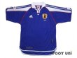 Photo1: Japan 2001 Home Authentic Shirt (1)