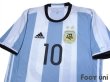 Photo3: Argentina 2016 Home Shirt #10 Messi w/tags (3)