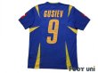 Photo2: Ukraine 2006 Away Shirt #9 Oleg Gusiev (2)