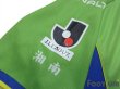 Photo7: Shonan Bellmare 2014 Home Shirt #19 Shuhei Otsuki (7)