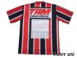 Photo2: Sao Paulo FC 1994-1995 Away Shirt (2)