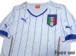 Photo3: Italy 2014 Away Shirt (3)