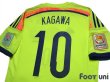 Photo4: Japan 2015 Away Shirt #10 Shinji Kagawa AFC ASIAN CUP Australia 2015 Patch/Badge w/tags (4)