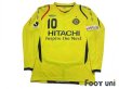 Photo1: Kashiwa Reysol 2009 Home Long Sleeve Shirt #10 (1)