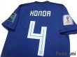 Photo4: Japan 2018 Home Shirt #4 Keisuke Honda FIFA World Cup Russia 2018 Patch/Badge (4)