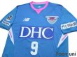 Photo3: Sagan Tosu 2018 Home Shirt #9 Fernando Torres w/tags (3)